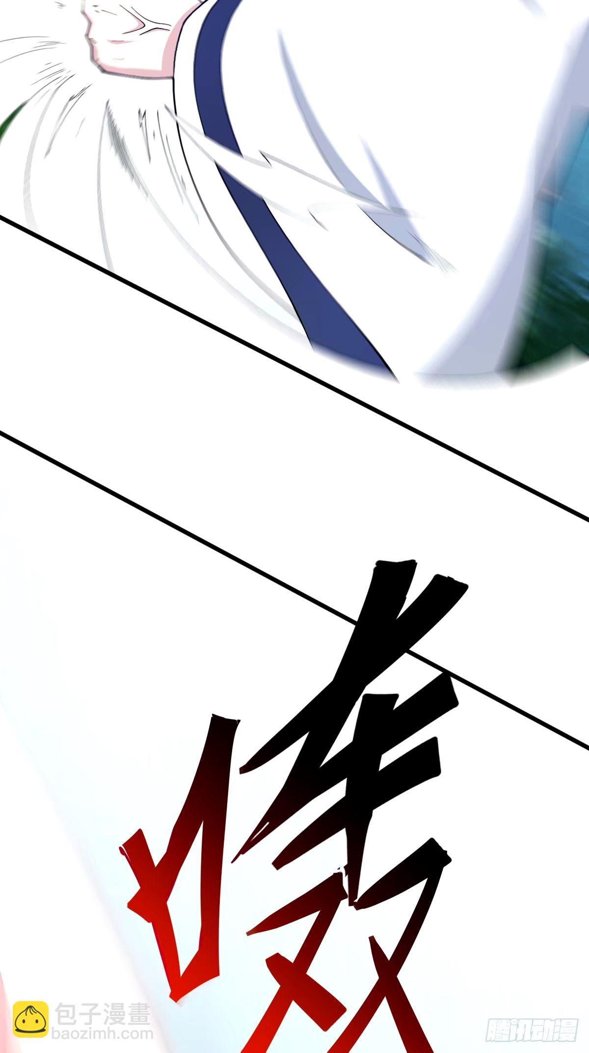 104(1/2)-第103话