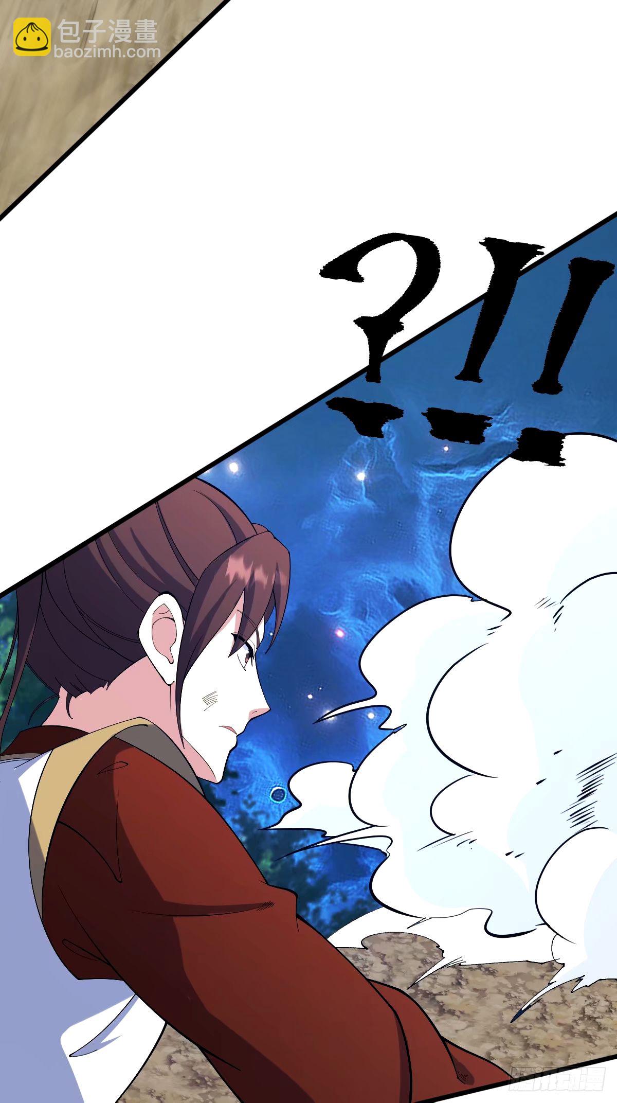 104(1/2)-第103话