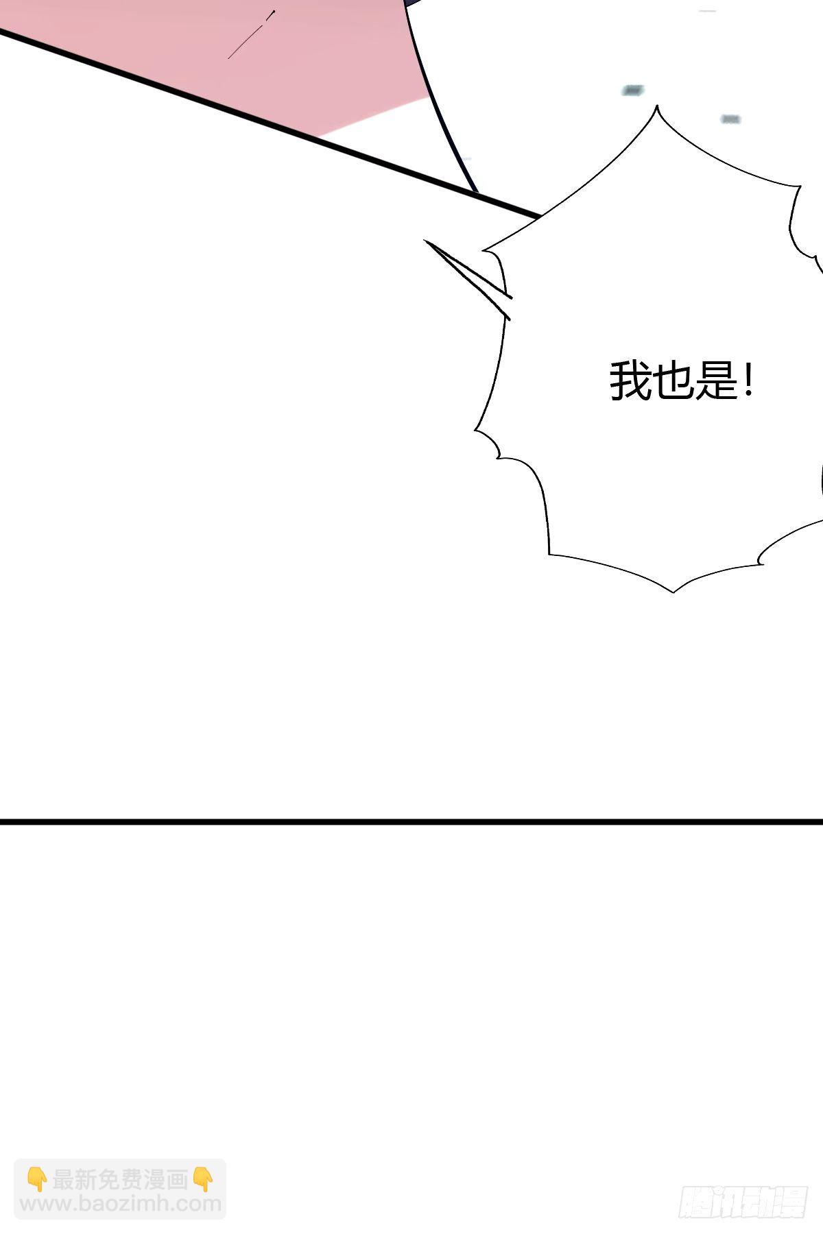 104(1/2)-第103话