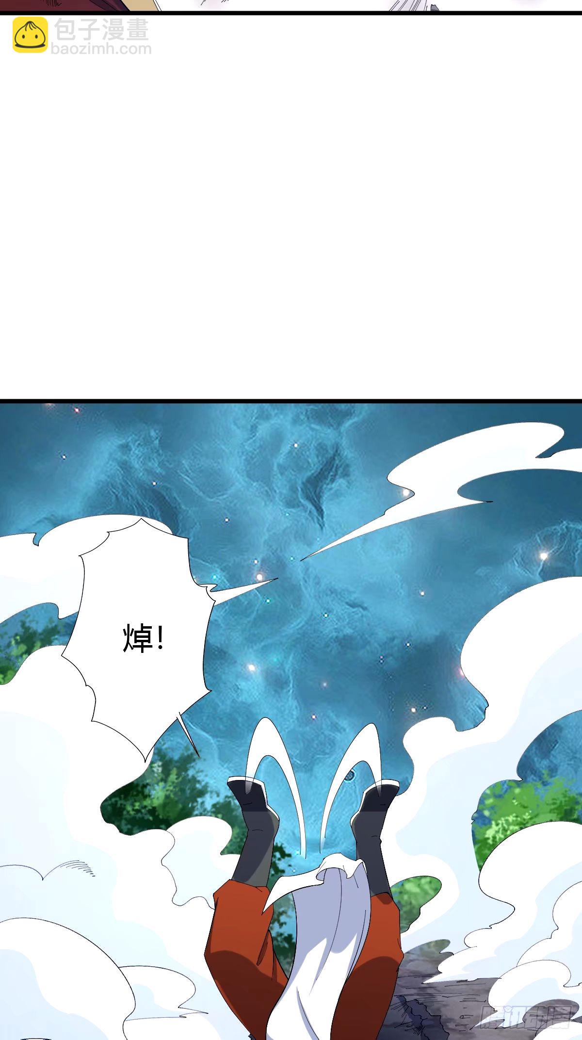 104(1/2)-第103话