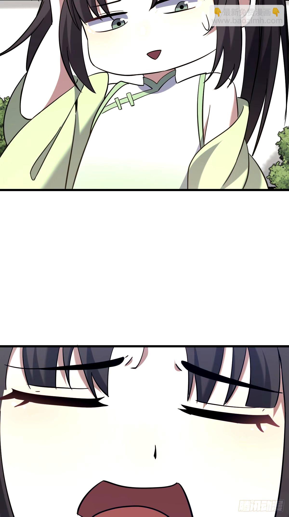 106(1/2)-第105话