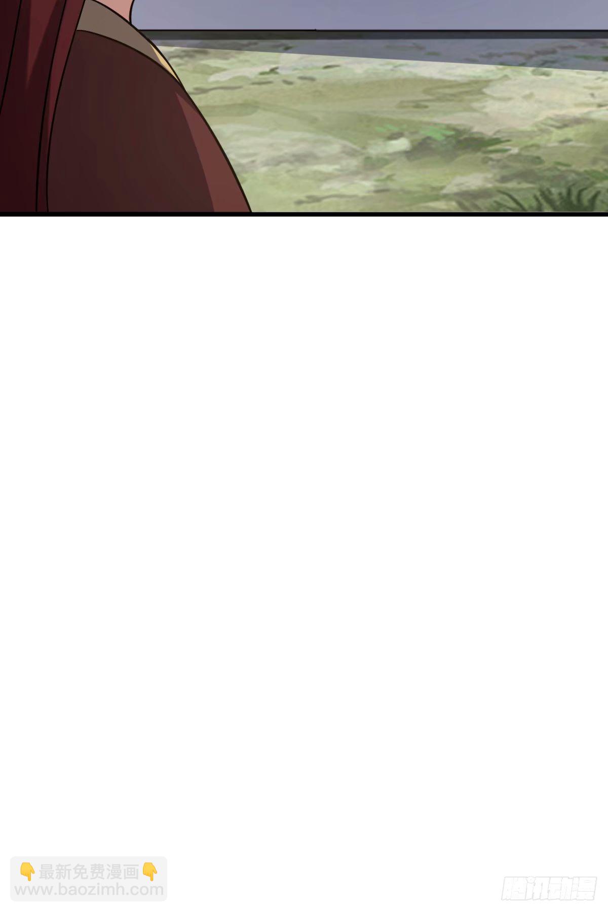 106(1/2)-第105话