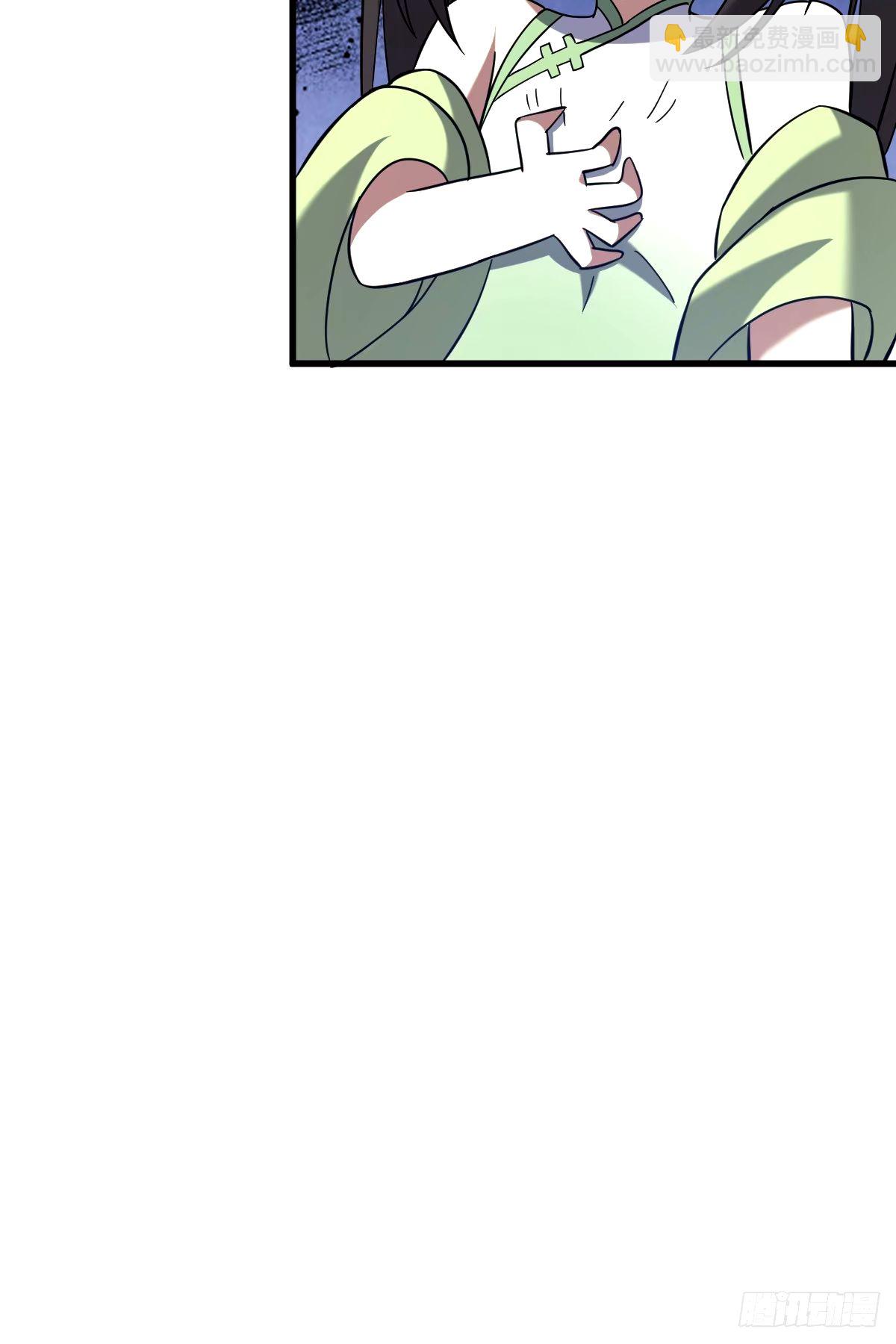 106(1/2)-第105话