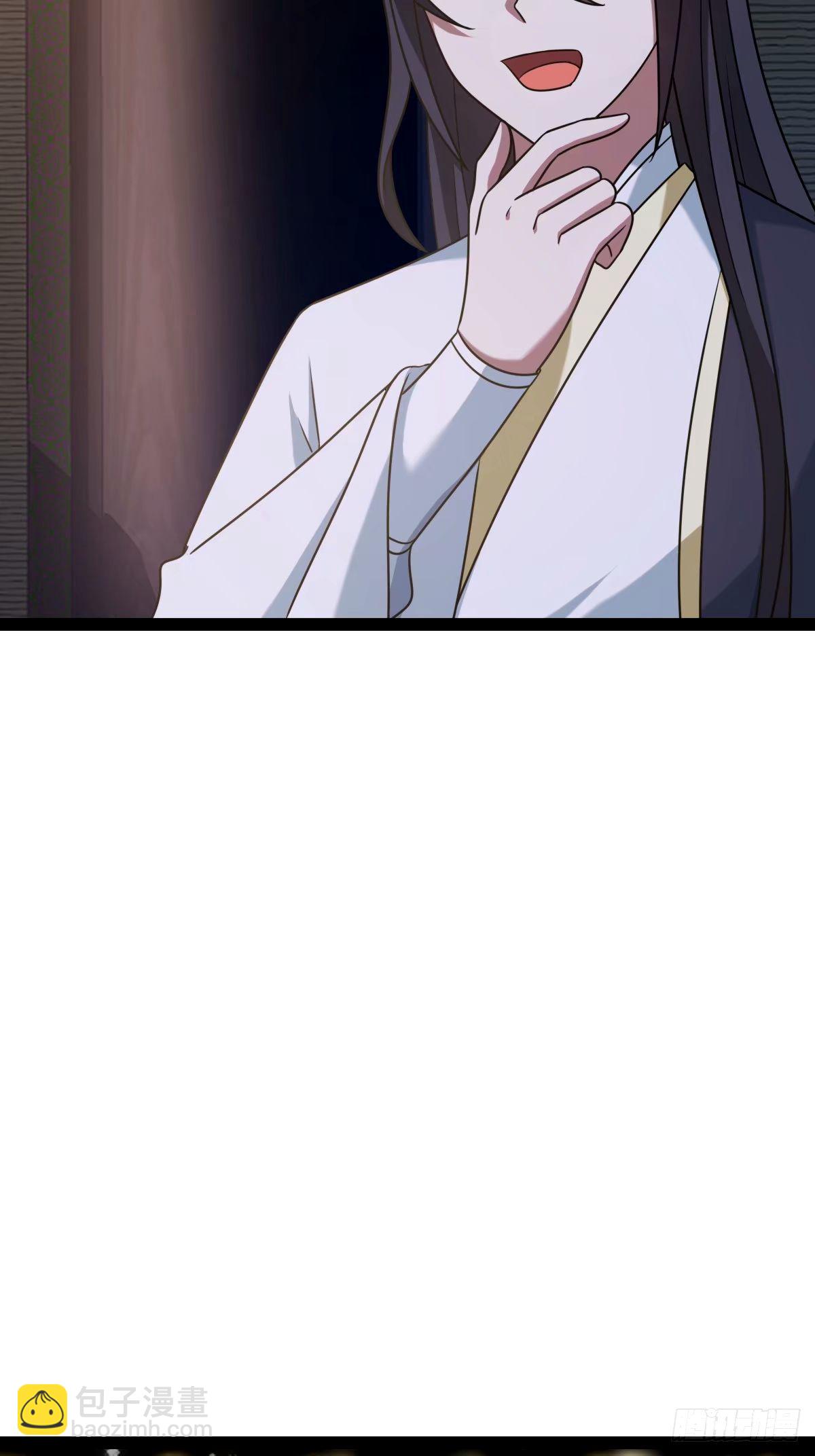 108(1/2)-第107话