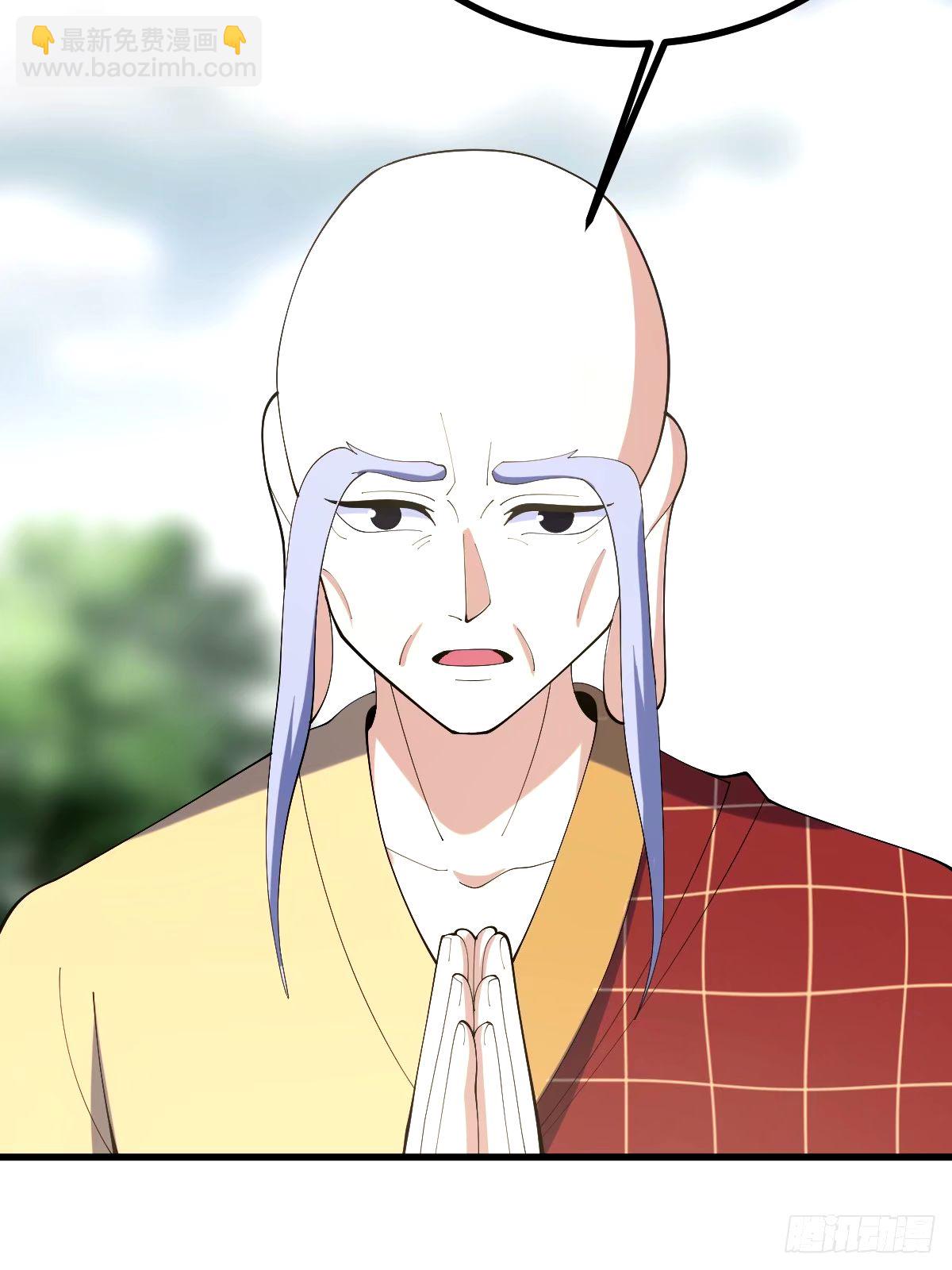110(1/2)-第109话
