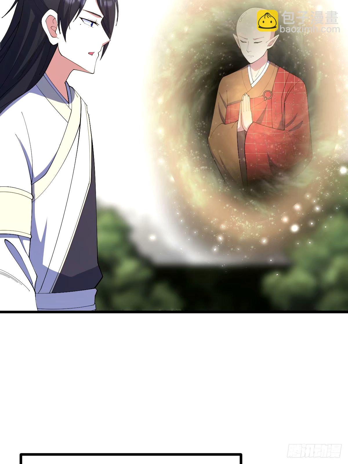 110(1/2)-第109话