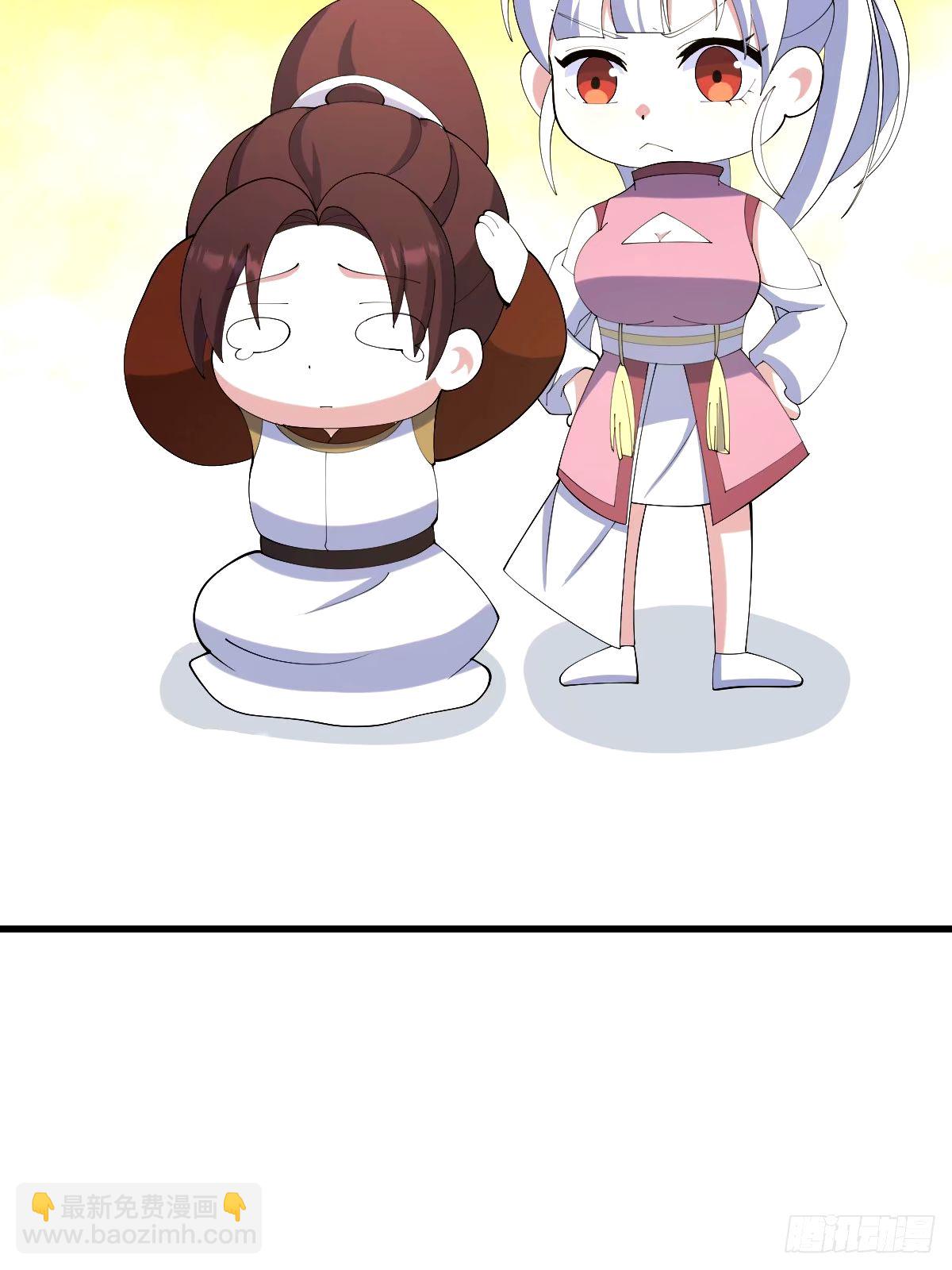 110(1/2)-第109话