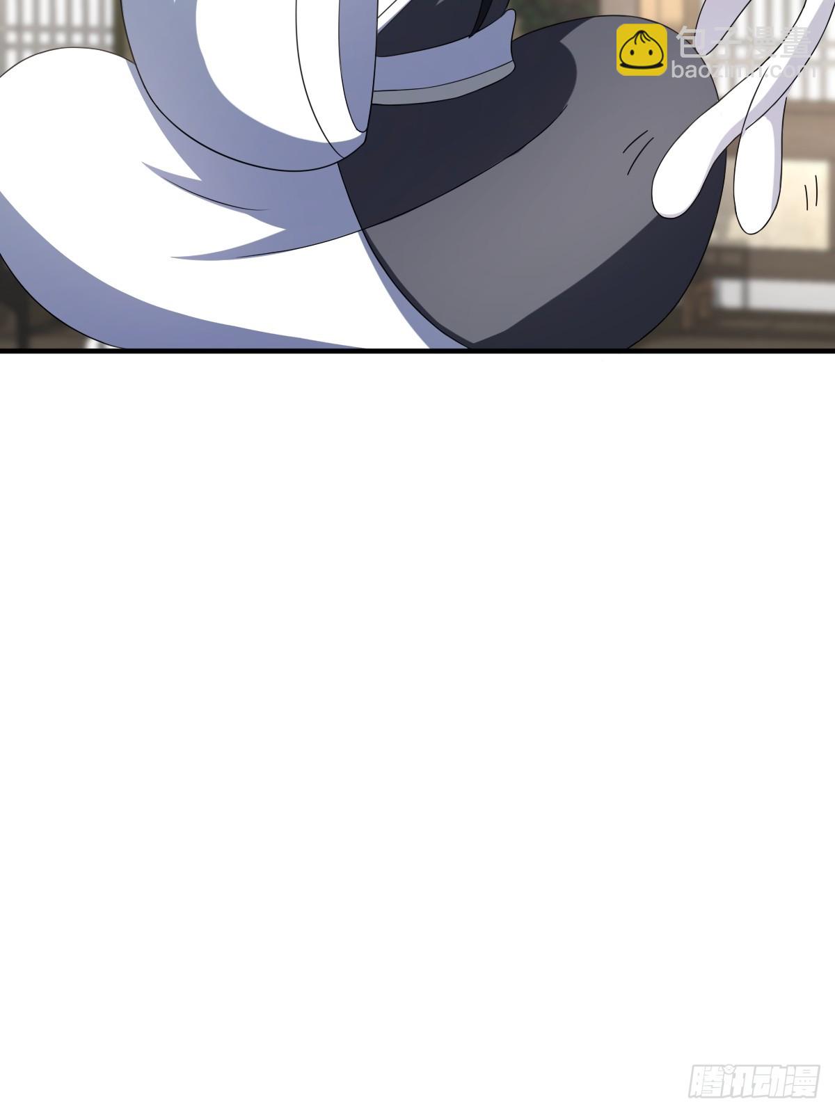 11(1/2)-第11话