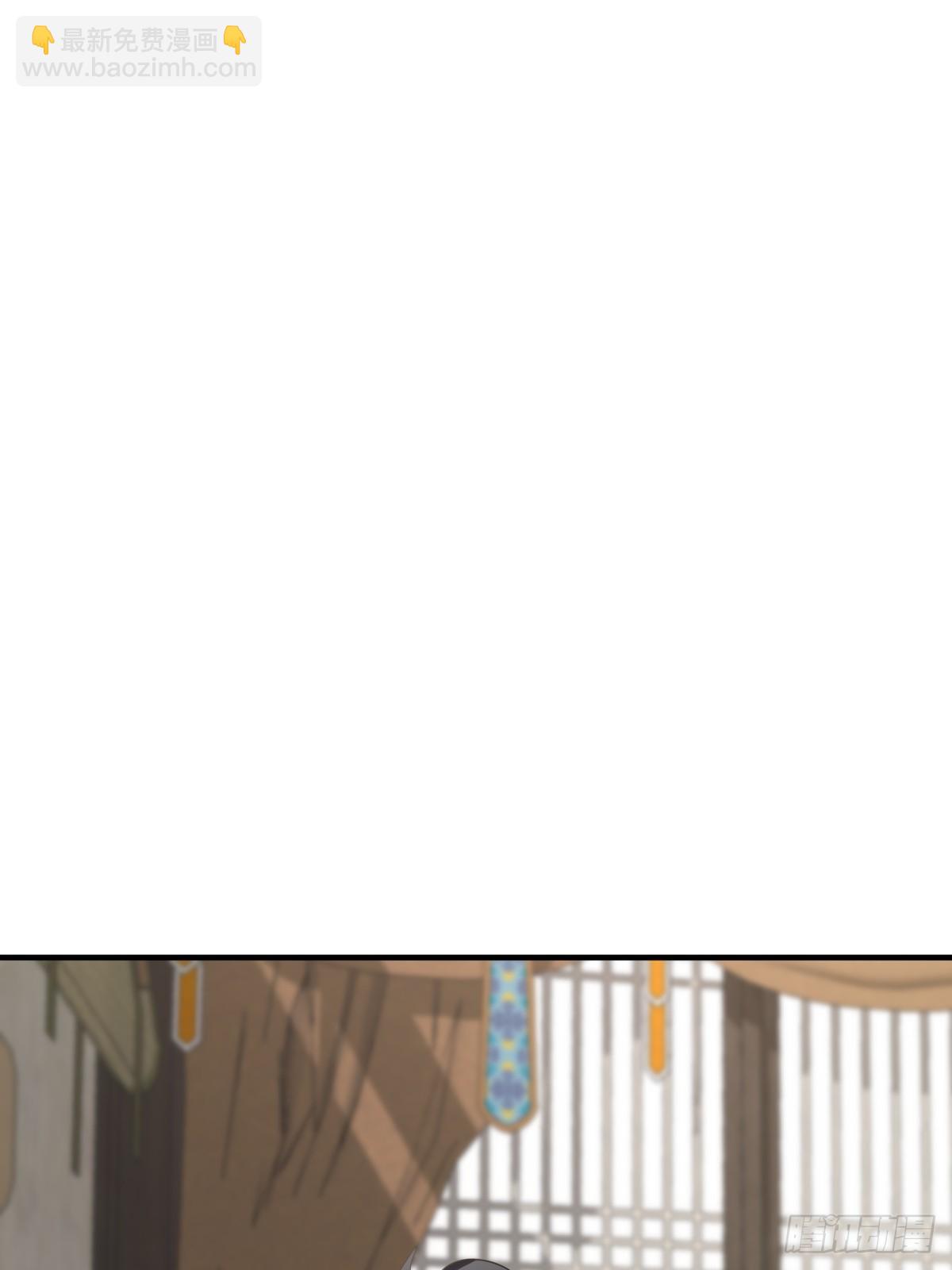 11(1/2)-第11话