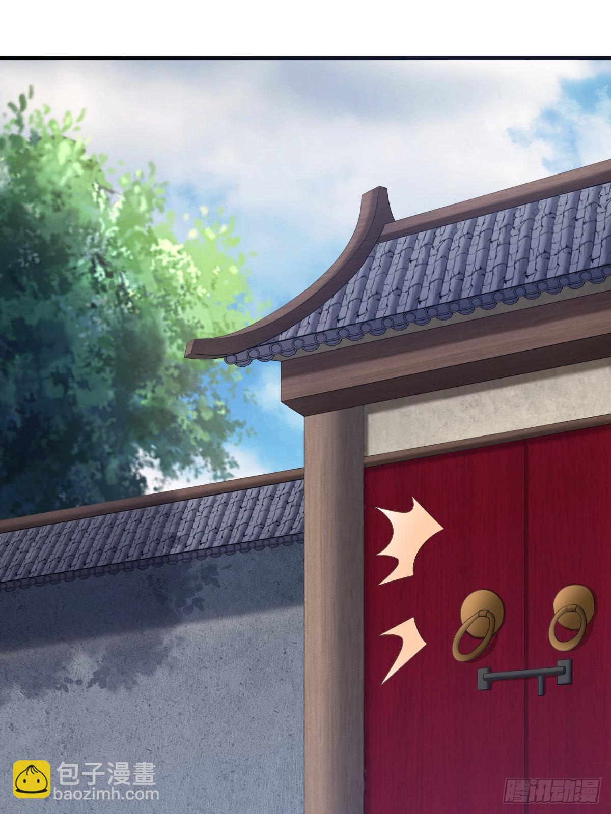 11(1/2)-第11话