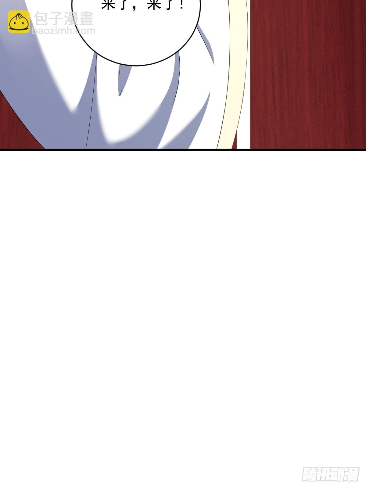 11(1/2)-第11话