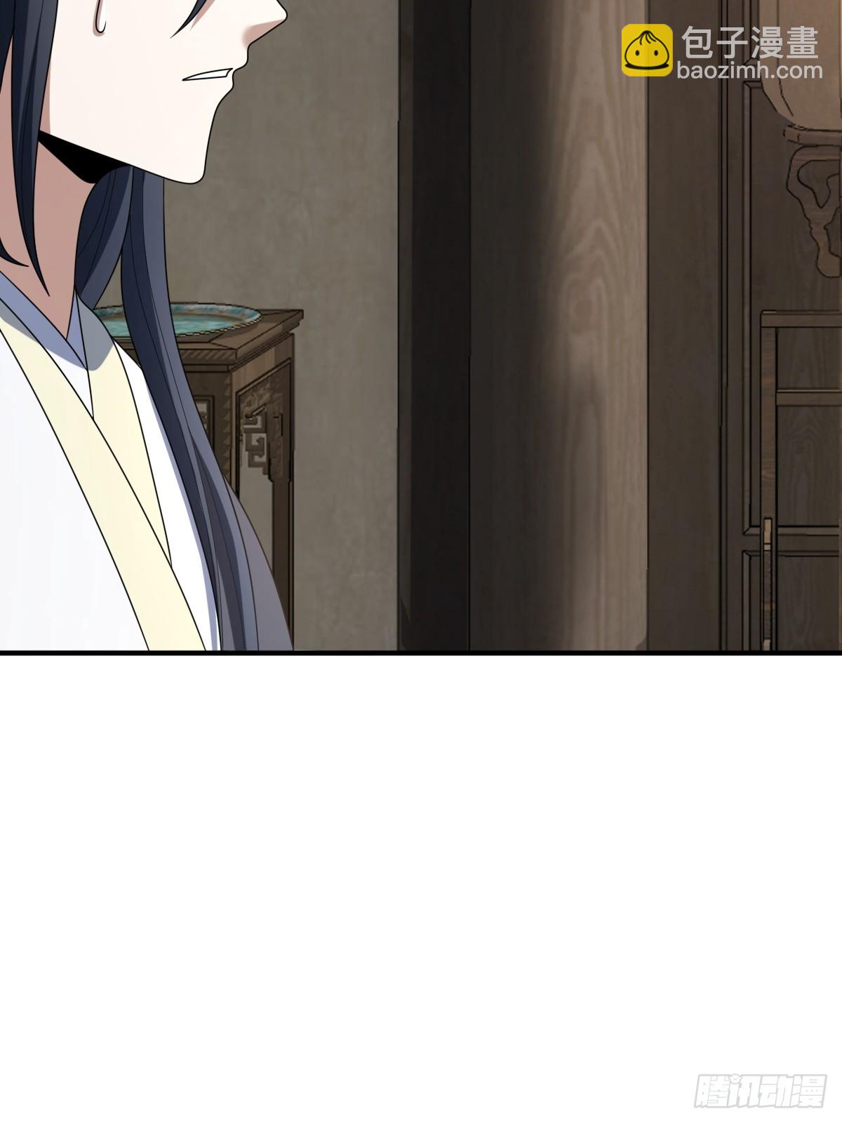11(1/2)-第11话