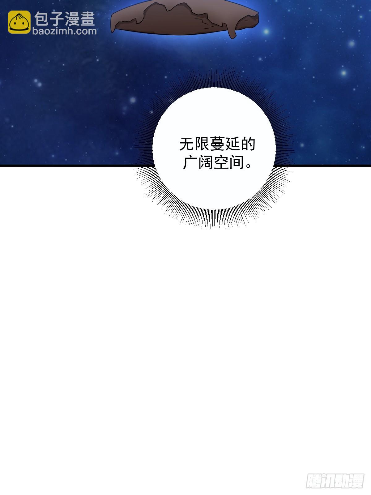 11(1/2)-第11话