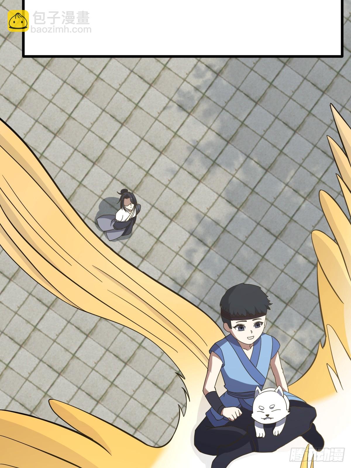 112(1/2)-第111话