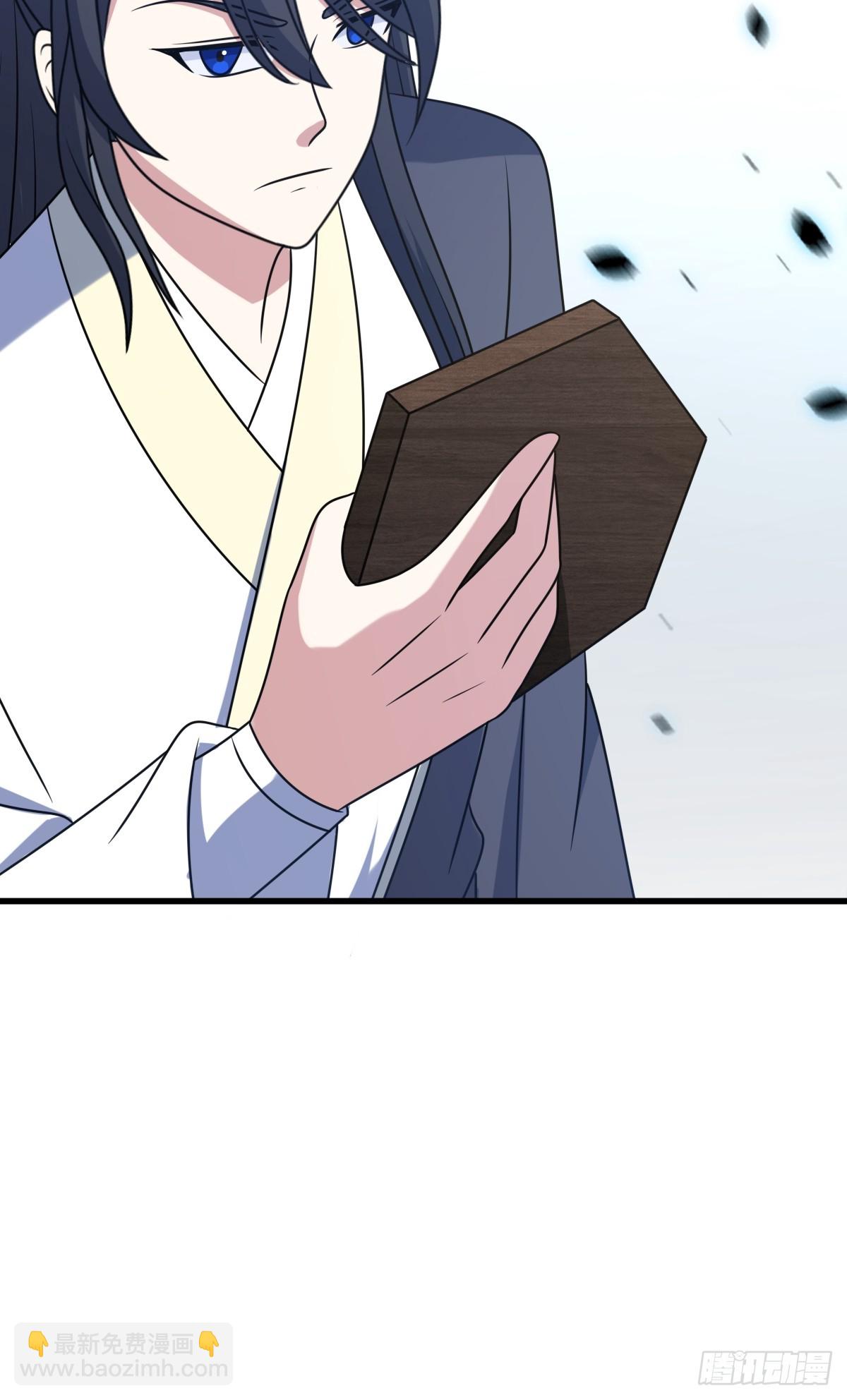 114(1/2)-第113话