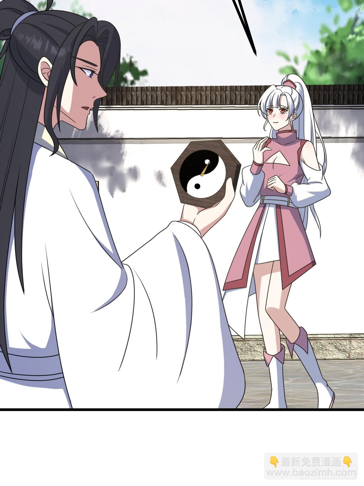 114(1/2)-第113话