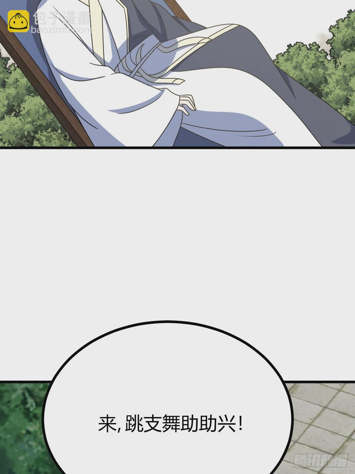 114(1/2)-第113话
