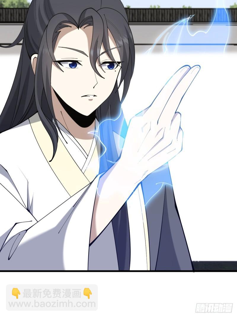115(1/2)-第115话
