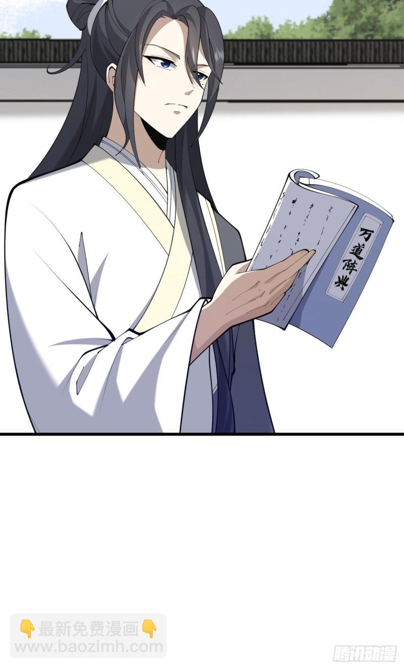 115(1/2)-第115话