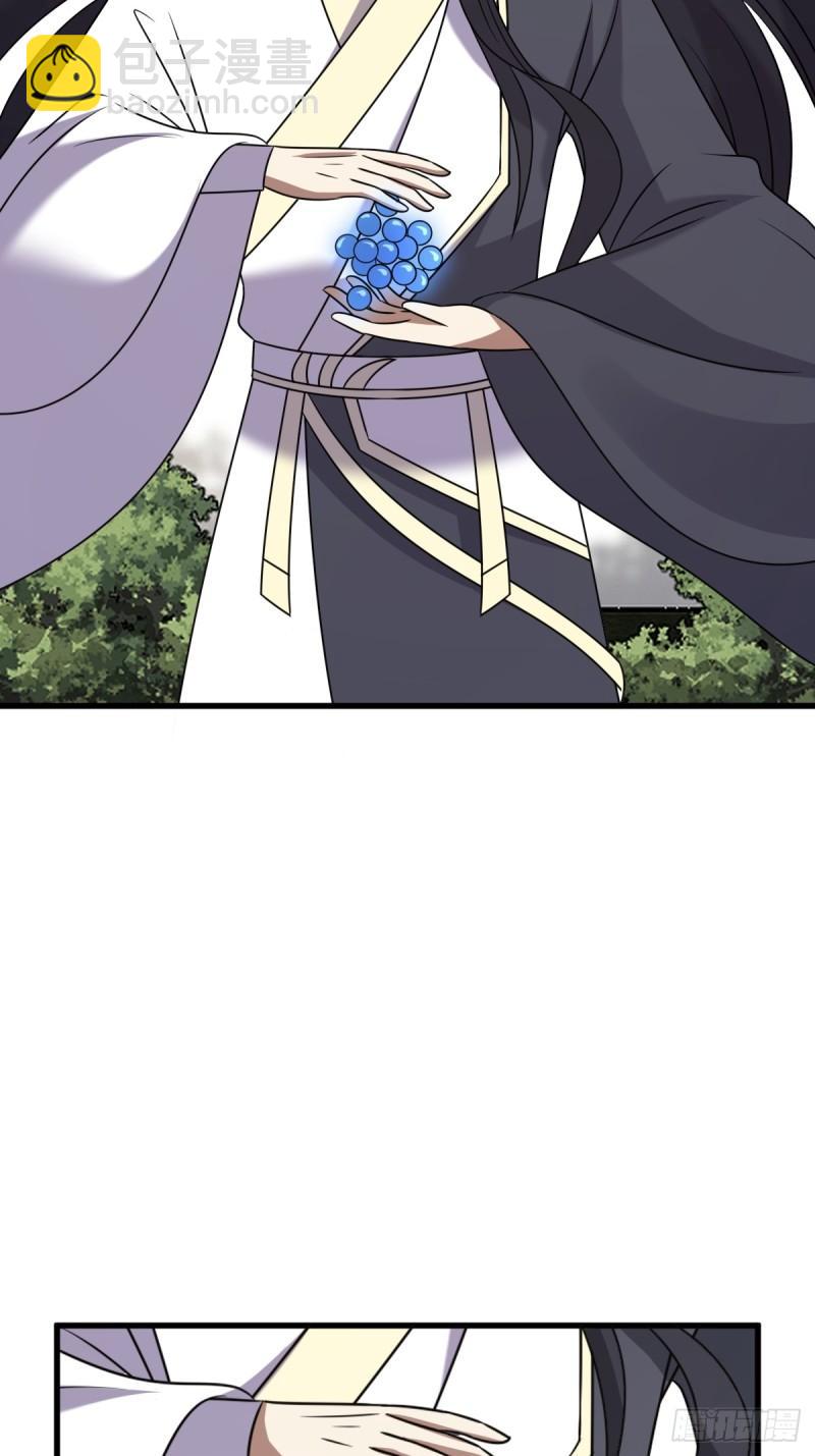 118-第117话
