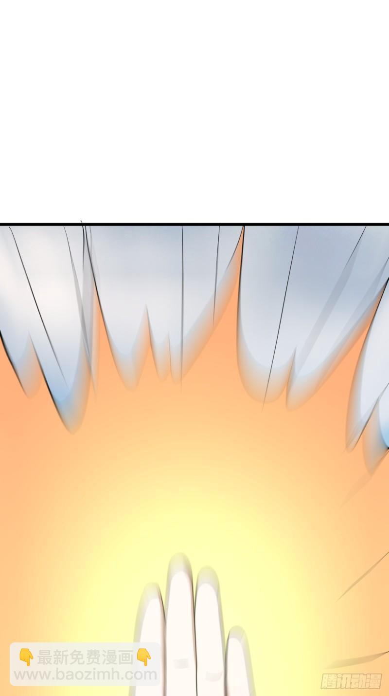120(1/2)-第119话
