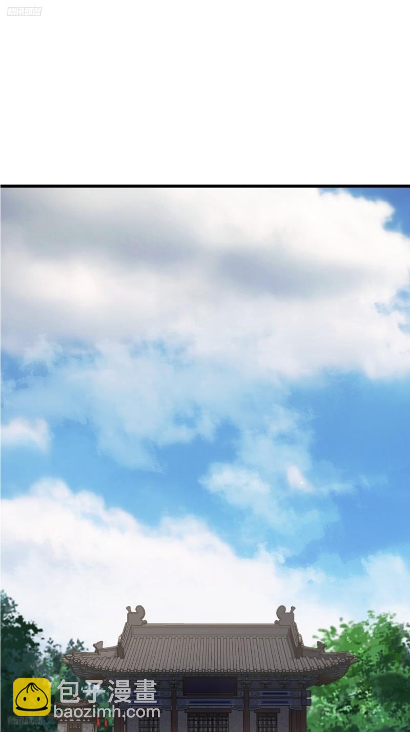 120(1/2)-第119话