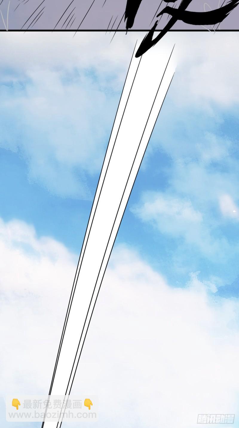 120(1/2)-第119话