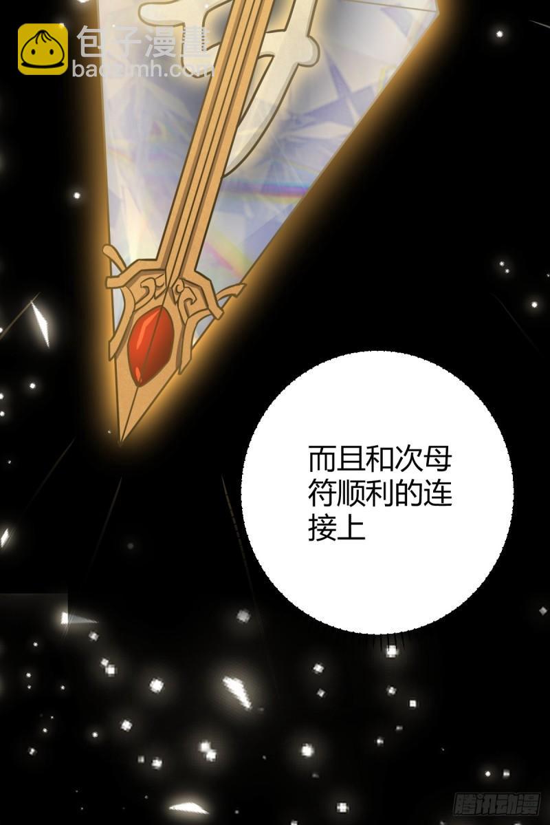 122-第121话