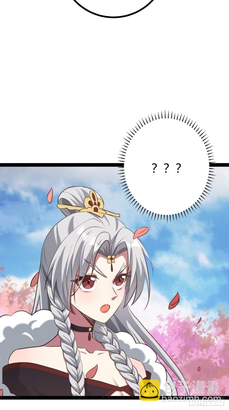 122-第121话