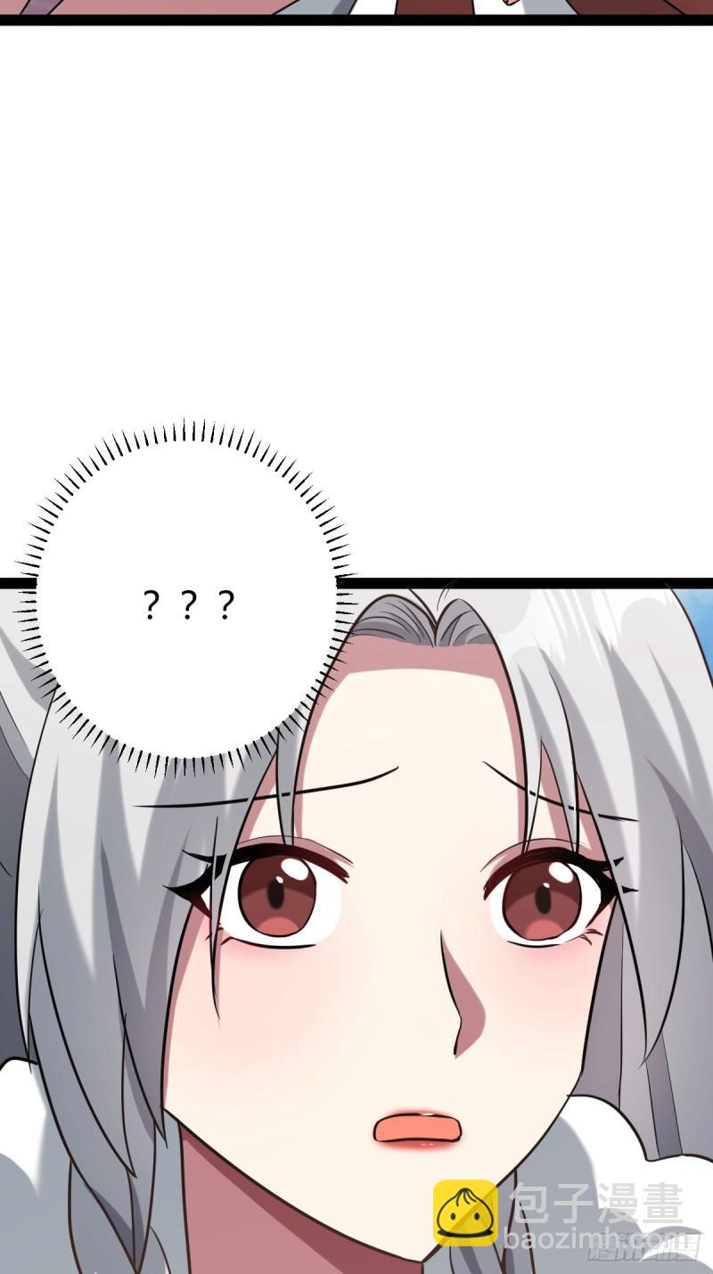 122-第121话