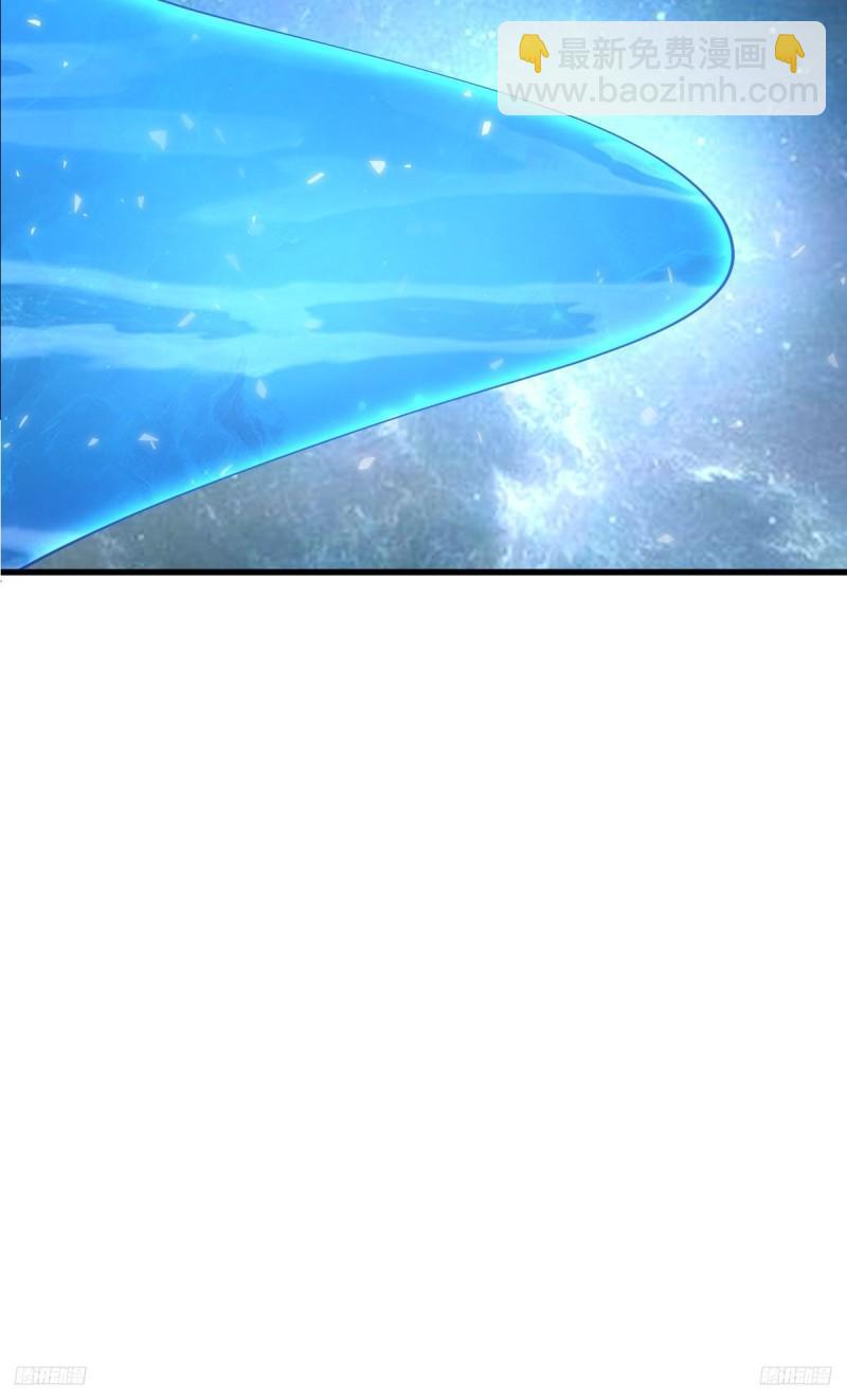 126(1/2)-第125话