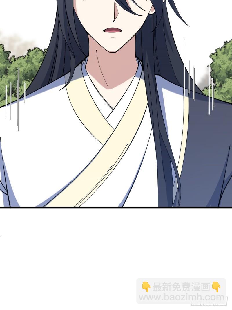 126(1/2)-第125话