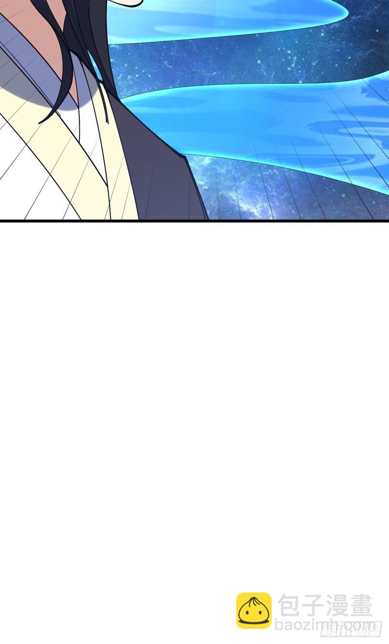 126(1/2)-第125话