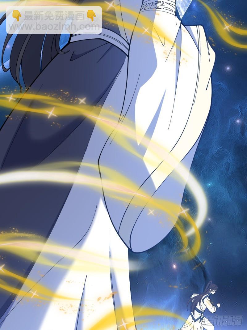 126(1/2)-第125话