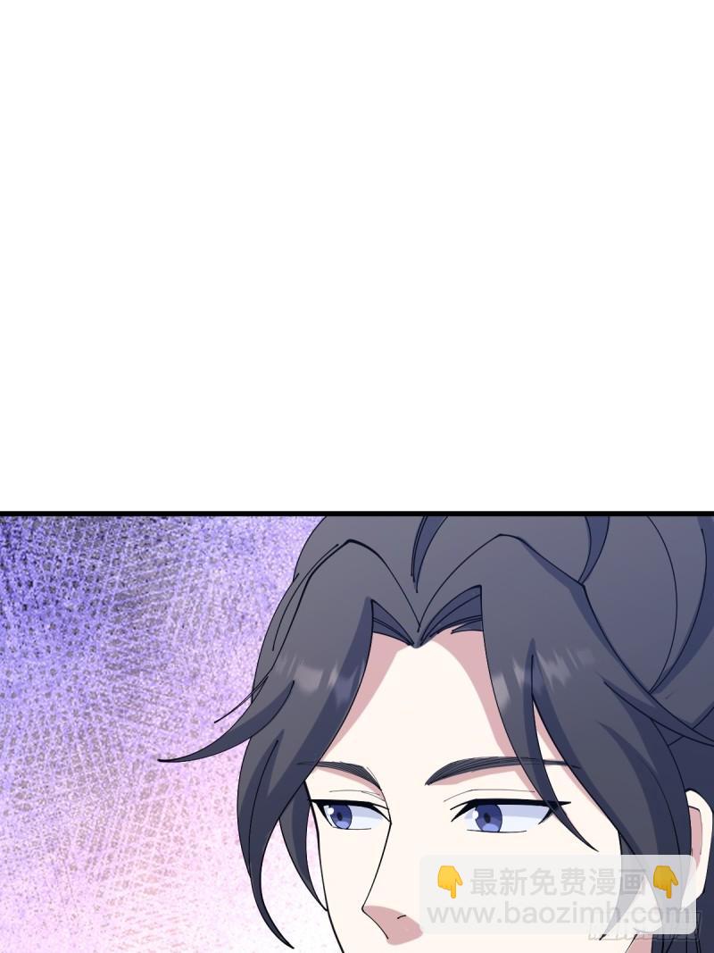 126(1/2)-第125话