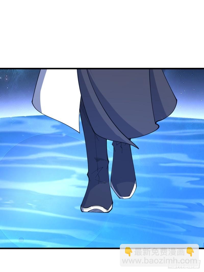 126(1/2)-第125话