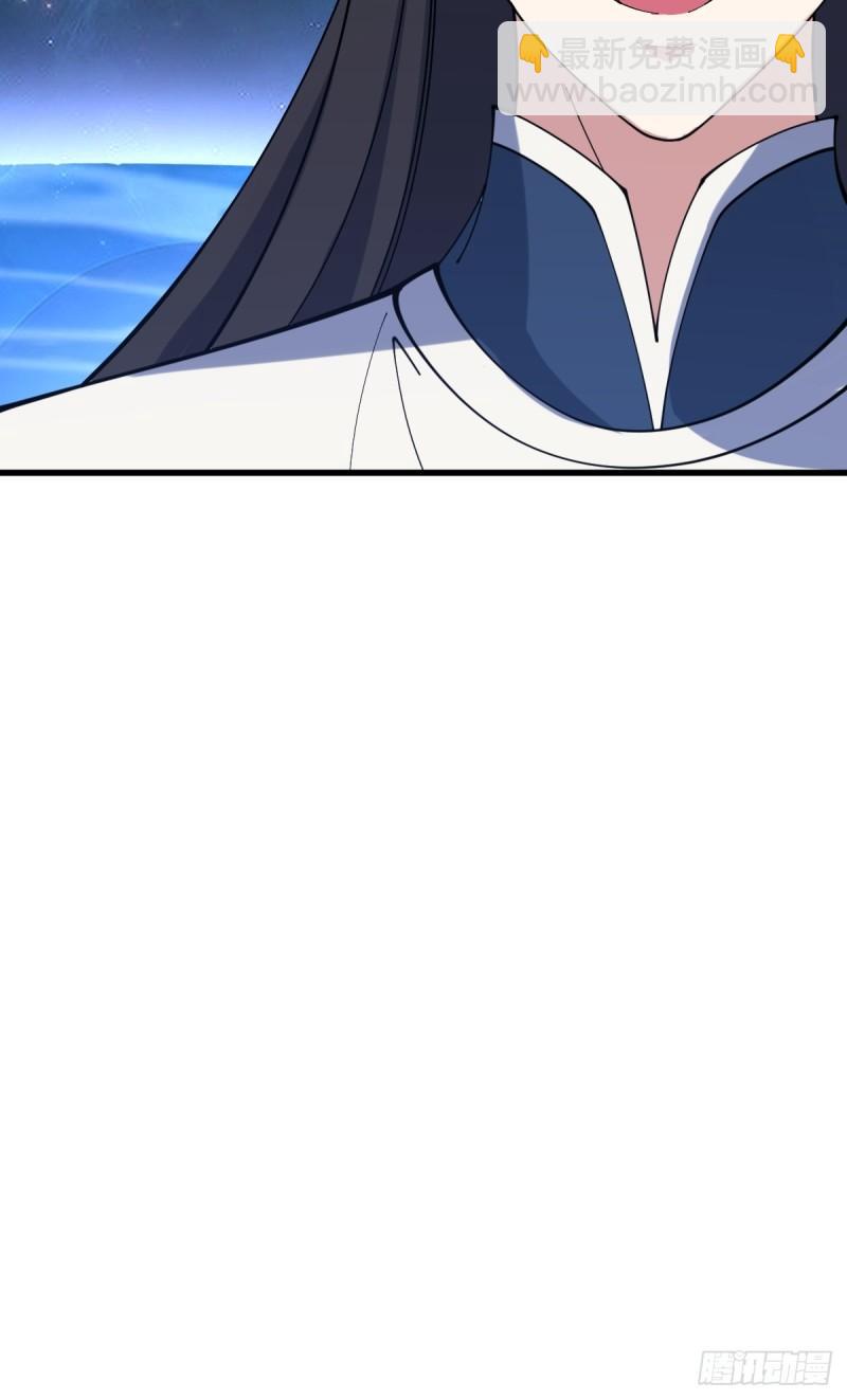 126(1/2)-第125话