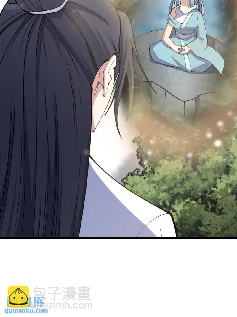 128(1/2)-第127话