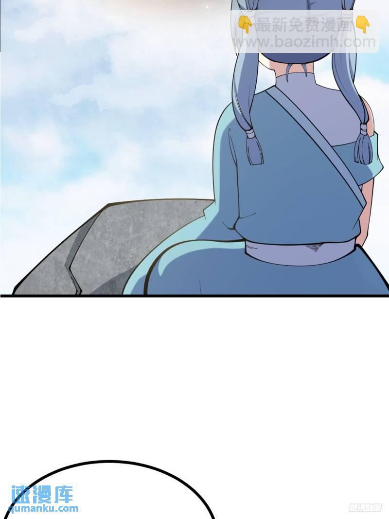 128(1/2)-第127话