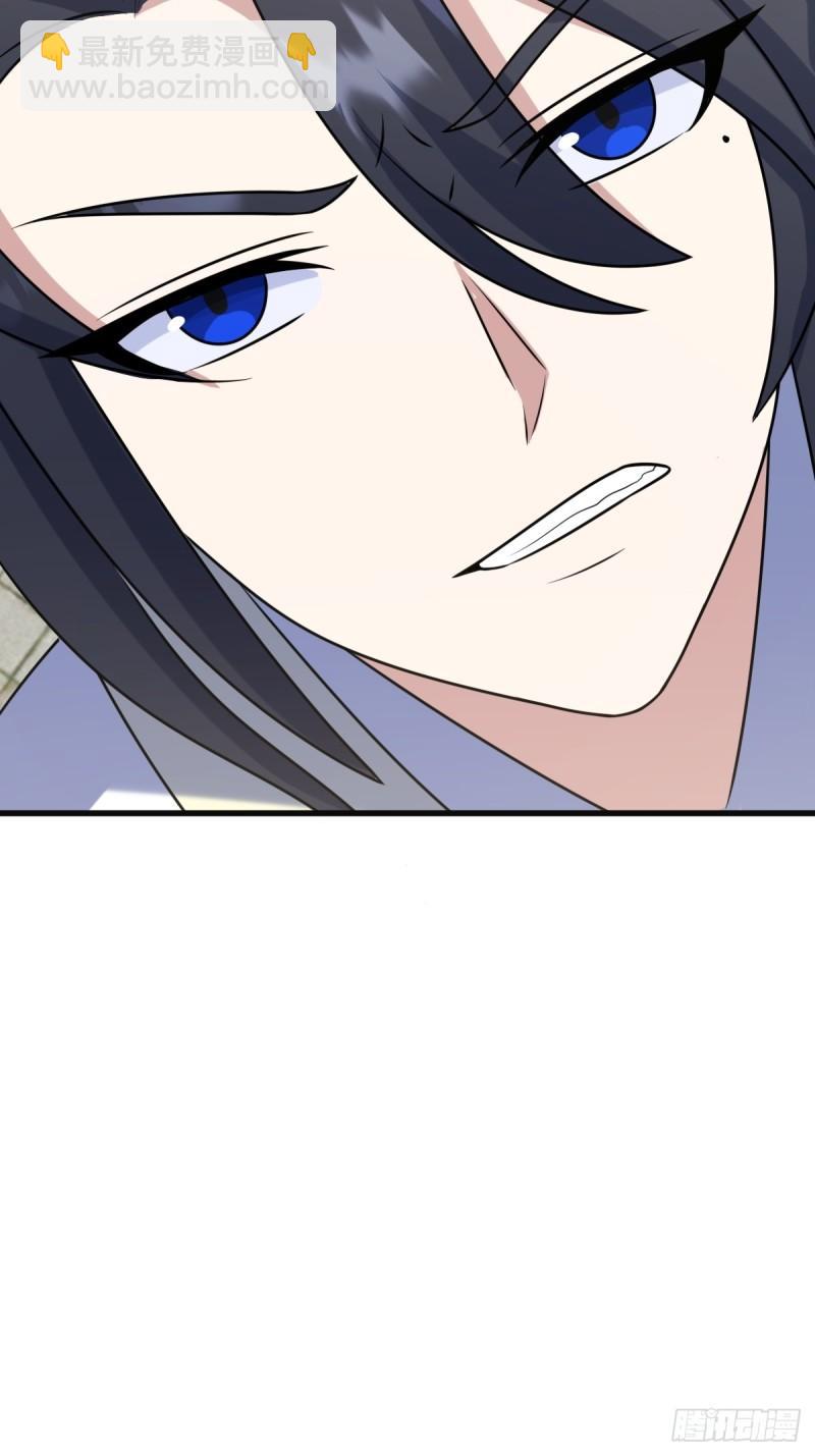 130(1/2)-第129话