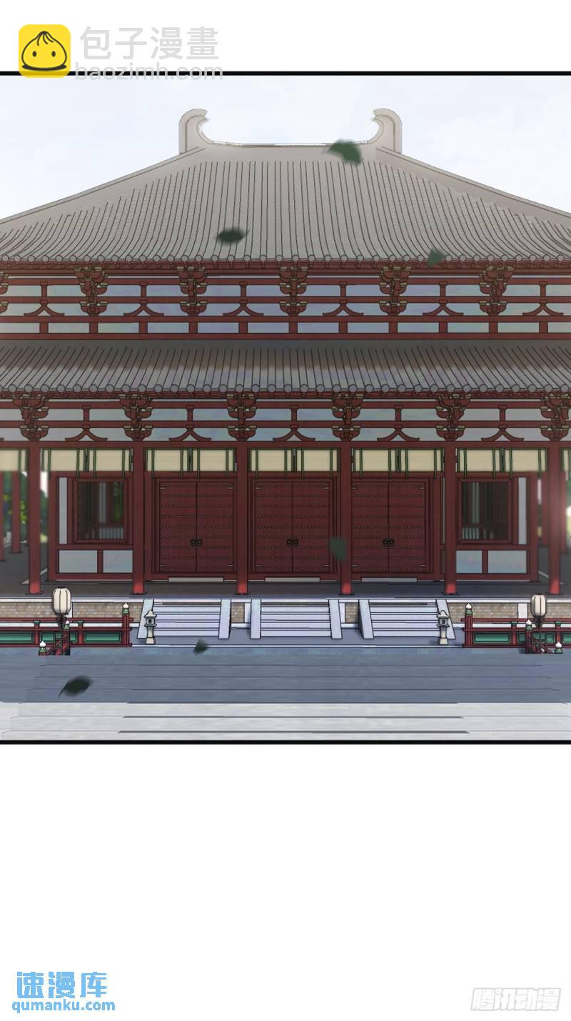 130(1/2)-第129话
