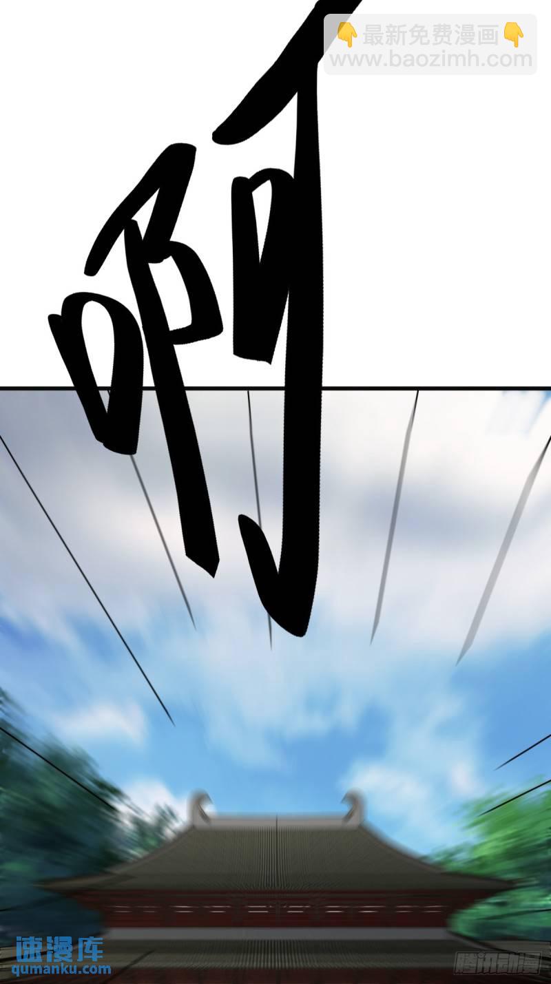 130(1/2)-第129话