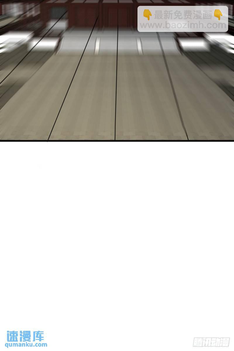 130(1/2)-第129话