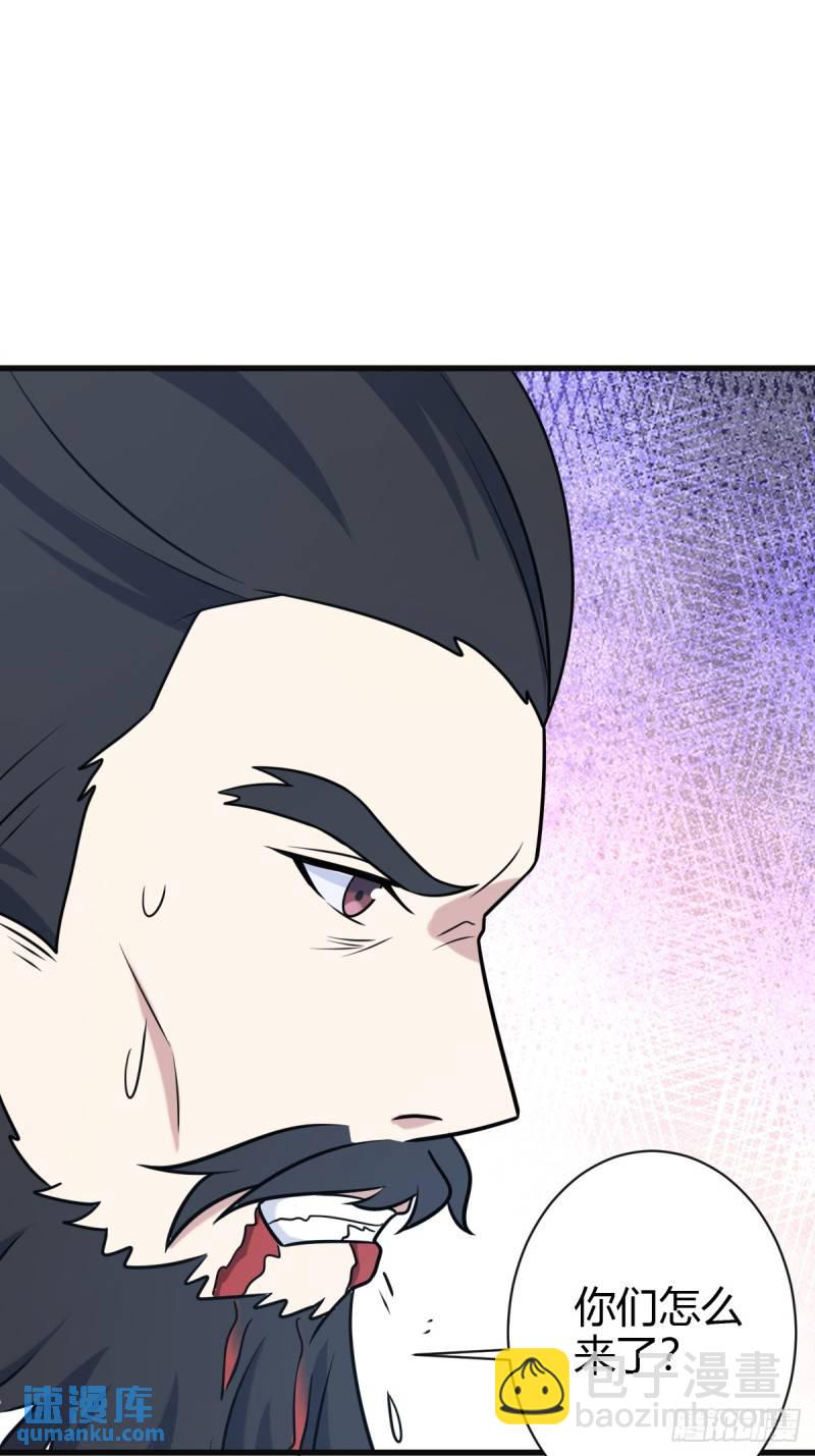 130(1/2)-第129话