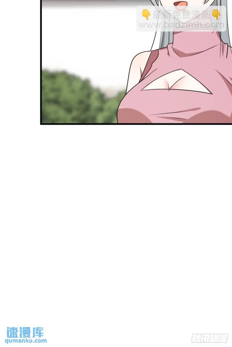 130(1/2)-第129话