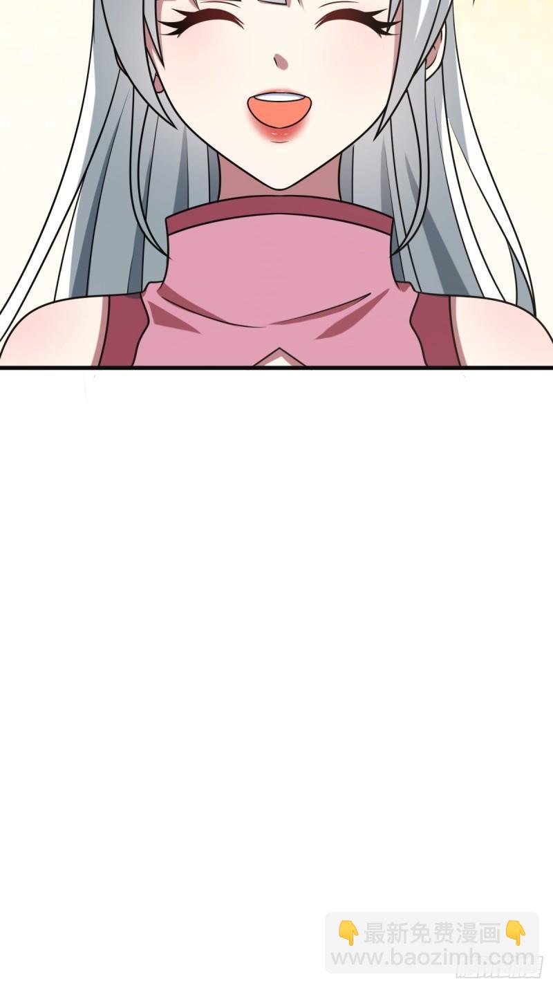 130(1/2)-第129话