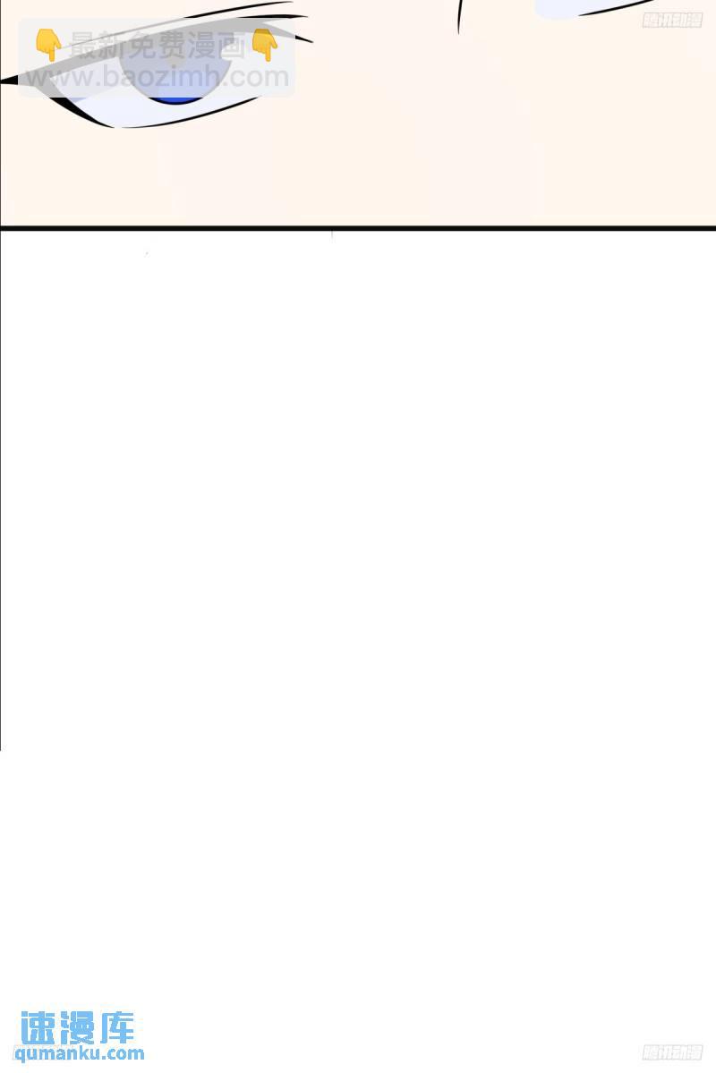 130(1/2)-第129话