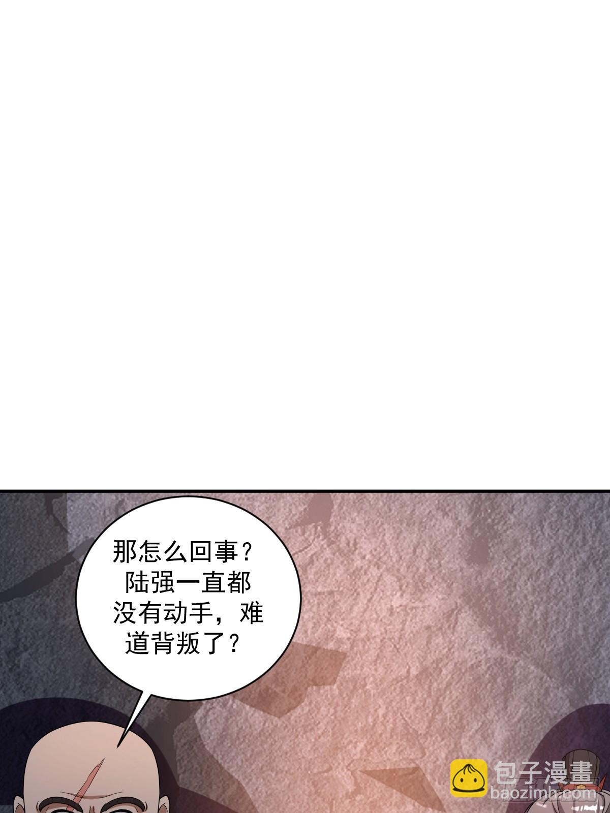 13(1/2)-第13话