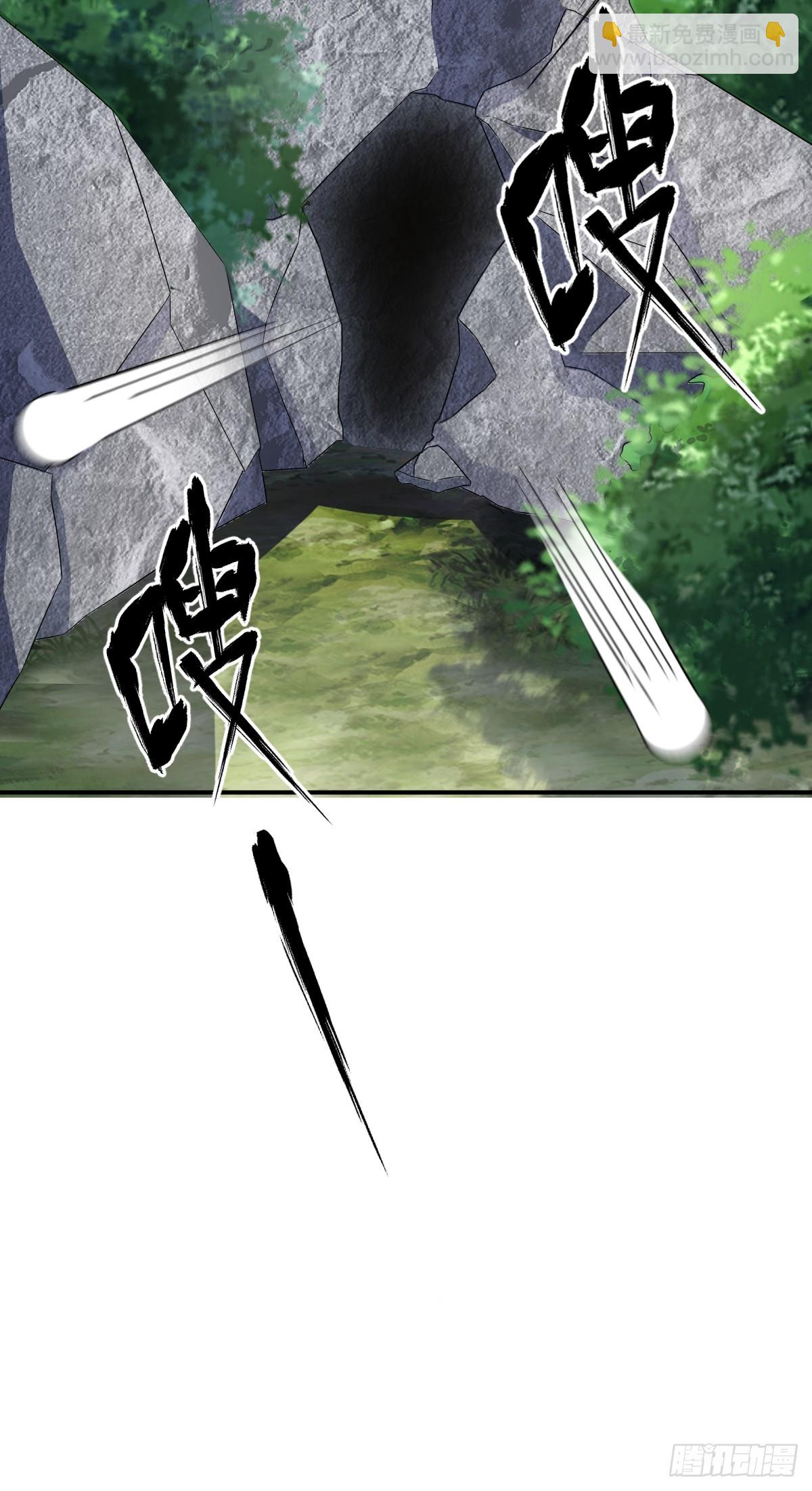 13(1/2)-第13话