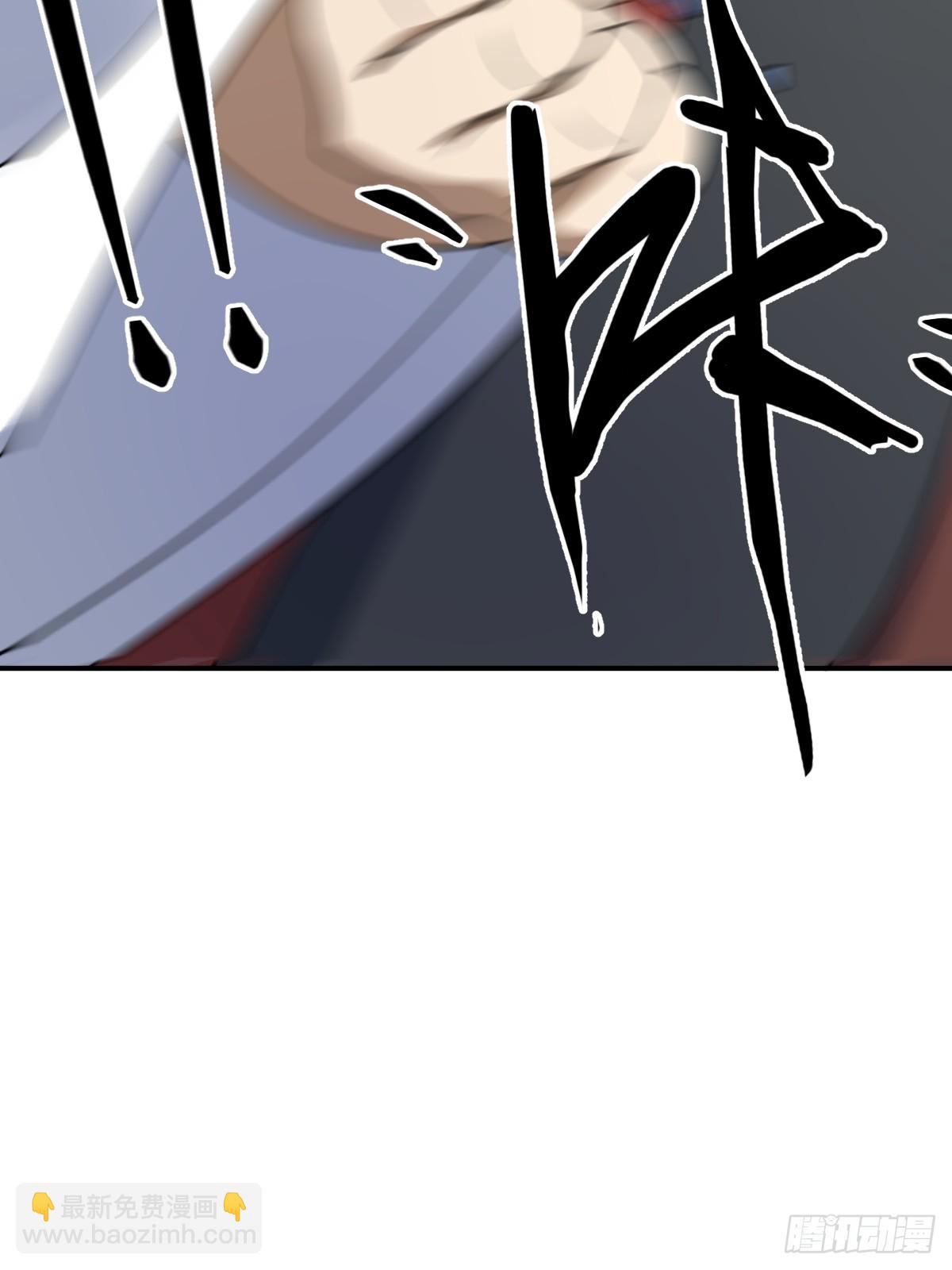 13(1/2)-第13话